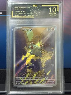 （分類：）位於 。 由 kiiiiiii98 提交（商品編號 1455961493，圖片 1）。簡介： 。