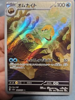 (Category: ) located in . Submitted by almooz (Listing ID 1456012250, Image 1). Description: .