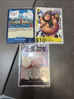 （分類：）位於 。 由 hazelnut720 提交（商品編號 1455951636，圖片 1）。簡介： 。