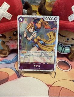 (Category: ) located in . Submitted by xoniuqe (Listing ID 1455957906, Image 1). Description: .