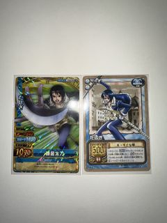 （分類：）位於 。 由 mylin095 提交（商品編號 1456036615，圖片 1）。簡介： 。