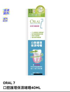 （分類：）位於 。 由 summerdaynight 提交（商品編號 1455988464，圖片 1）。簡介： 。
