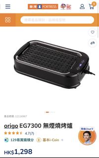 （分類：）位於 。 由 ningsan 提交（商品編號 1455881437，圖片 1）。簡介： 。