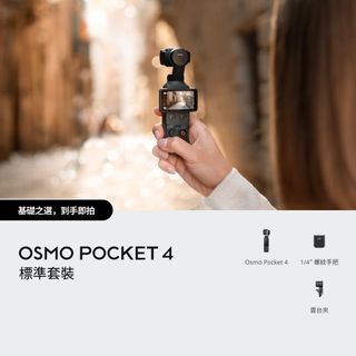 （分類：）位於 。 由 fb20131228 提交（商品編號 1455967074，圖片 1）。簡介： 。