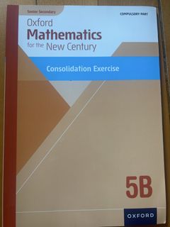 （分類：）位於 。 由 sporty13 提交（商品編號 1455922854，圖片 1）。簡介： 。