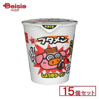（分類：）位於 。 由 pure.reitatyron 提交（商品編號 1455923113，圖片 1）。簡介： 。