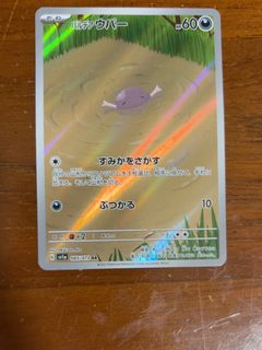 (Category: ) located in . Submitted by 001qi (Listing ID 1455914649, Image 1). Description: .