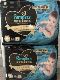 （分類：）位於 。 由 babchu 提交（商品編號 1455860434，圖片 1）。簡介： 。