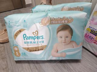 （分類：）位於 。 由 hihamham2 提交（商品編號 1455936637，圖片 1）。簡介： 。
