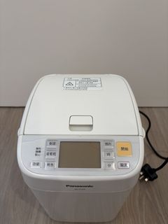 （分類：）位於 。 由 jasmineFung 提交（商品編號 1455912917，圖片 1）。簡介： 。