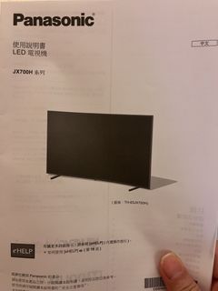 （分類：）位於 。 由 cosmicturtle_45389a 提交（商品編號 1455958198，圖片 1）。簡介： 。