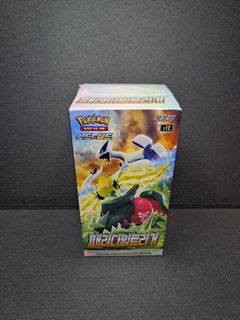 (Category: ) located in . Submitted by ivantcg (Listing ID 1455913281, Image 1). Description: .