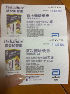 （分類：）位於 。 由 sindylamxd 提交（商品編號 1456013859，圖片 1）。簡介： 。