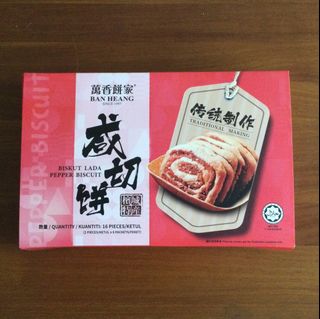 (Category: ) located in . Submitted by sgn93 (Listing ID 1455929659, Image 1). Description: .