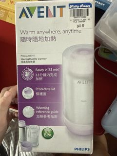 (Category: ) located in . Submitted by icesmile (Listing ID 1455866671, Image 1). Description: .