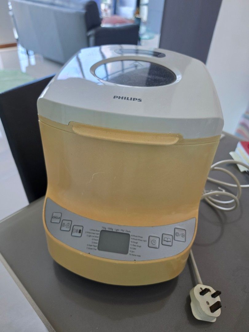Philips bread maker (Category: Breadmakers) located in Singapore. Submitted by viva_4_life (Listing ID 1455935897, Image 1). Description: Philips brand bread maker. local pin plug.
