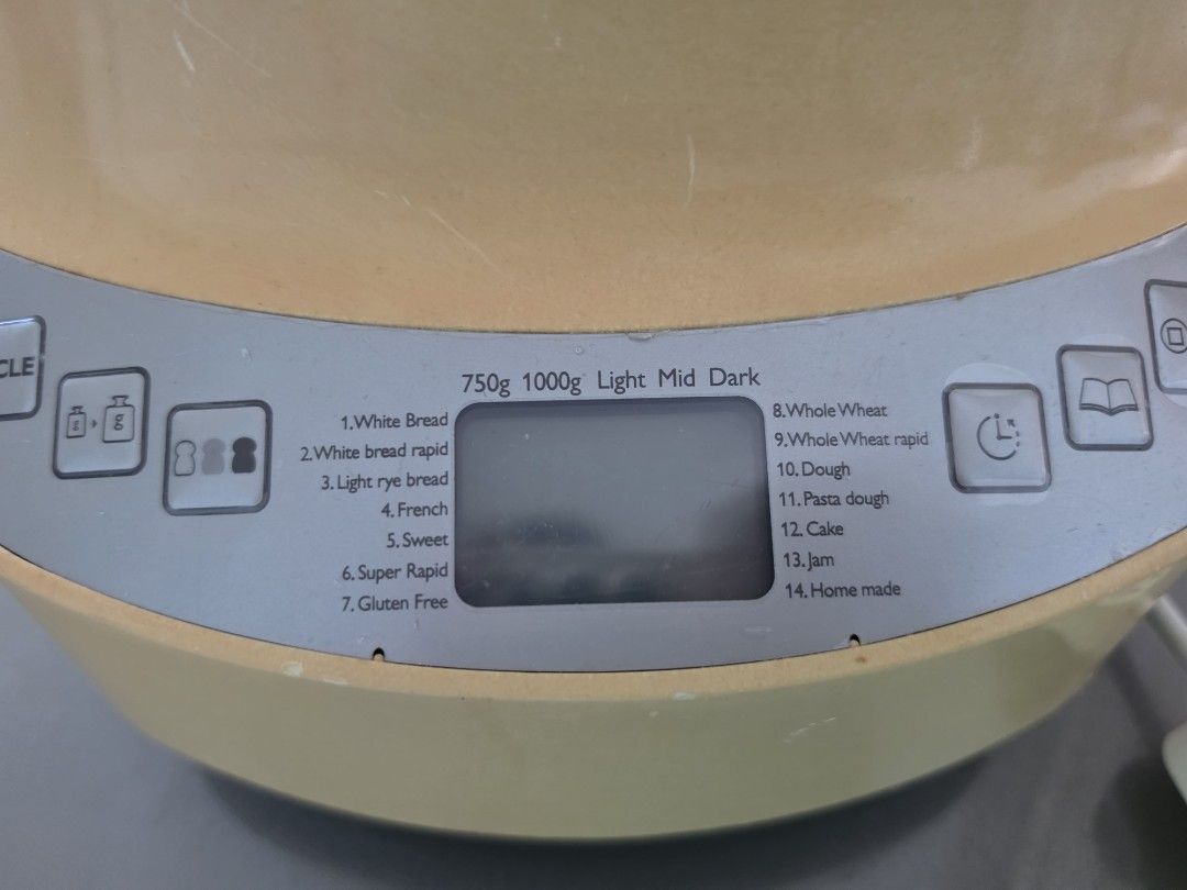 Philips bread maker (Category: Breadmakers) located in Singapore. Submitted by viva_4_life (Listing ID 1455935897, Image 2). Description: Philips brand bread maker. local pin plug.