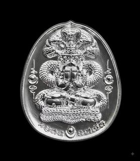 (Category: ) located in . Submitted by thai-amulet-supplier (Listing ID 1455887912, Image 1). Description: .