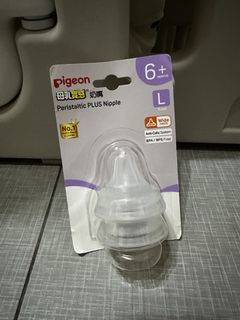 （分類：）位於 。 由 twinsmelons 提交（商品編號 1456013597，圖片 1）。簡介： 。