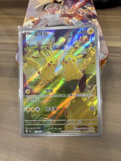 (Category: ) located in . Submitted by ultrapoke (Listing ID 1455954076, Image 1). Description: .
