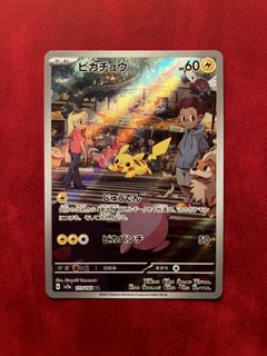 (Category: ) located in . Submitted by JTAE14 (Listing ID 1456005575, Image 1). Description: .