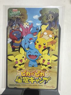 (Category: ) located in . Submitted by aaronteoh92 (Listing ID 1456000108, Image 1). Description: .