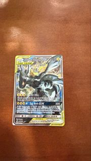(Category: ) located in . Submitted by tysonyoshei (Listing ID 1455921463, Image 1). Description: .