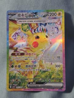 (Category: ) located in . Submitted by petercklim (Listing ID 1455995579, Image 1). Description: .