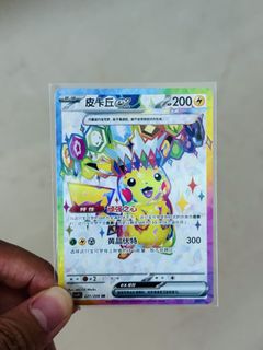 (Category: ) located in . Submitted by dairymeltz (Listing ID 1455915522, Image 1). Description: .