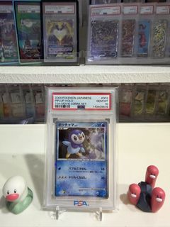 (Category: ) located in . Submitted by wugtriokingtcg (Listing ID 1455989383, Image 1). Description: .