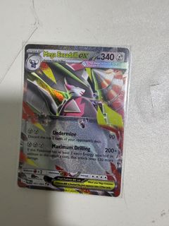 (Category: ) located in . Submitted by auyong63 (Listing ID 1456020713, Image 1). Description: .
