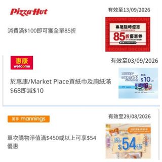 （分類：）位於 。 由 hu184 提交（商品編號 1442971560，圖片 1）。簡介： 。