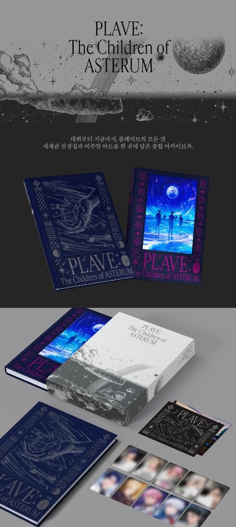 收PLAVE: The Children of ASTERUM 設定集, 其他, 其他- Carousell