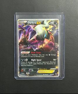 (Category: ) located in . Submitted by yjclearance (Listing ID 1455922164, Image 1). Description: .