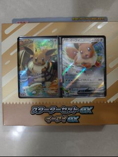 （分類：）位於 。 由 mok340737 提交（商品編號 1455966785，圖片 1）。簡介： 。