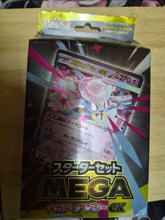 （分類：）位於 。 由 lok147258 提交（商品編號 1456026104，圖片 1）。簡介： 。