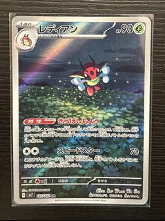 （分類：）位於 。 由 kcweir 提交（商品編號 1455937867，圖片 1）。簡介： 。