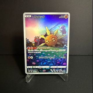 (Category: ) located in . Submitted by lowminhue (Listing ID 1455996888, Image 1). Description: .