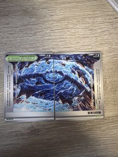（分類：）位於 。 由 goldenhawk-442f8c 提交（商品編號 1455983690，圖片 1）。簡介： 。