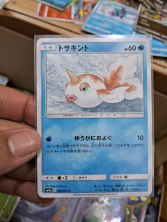 (Category: ) located in . Submitted by sifooo (Listing ID 1455987728, Image 1). Description: .