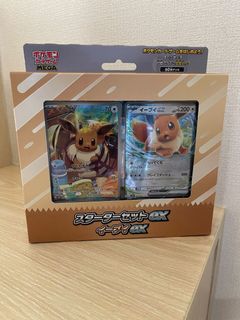 （分類：）位於 。 由 bunrabbit 提交（商品編號 1455871752，圖片 1）。簡介： 。