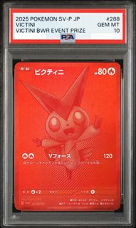 （分類：）位於 。 由 pocatmon 提交（商品編號 1455962277，圖片 1）。簡介： 。