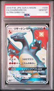 （分類：）位於 。 由 pocatmon 提交（商品編號 1455965058，圖片 1）。簡介： 。