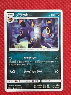 (Category: ) located in . Submitted by sifooo (Listing ID 1455881095, Image 1). Description: .