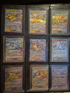 (Category: ) located in . Submitted by ryansg888 (Listing ID 1455954687, Image 1). Description: .