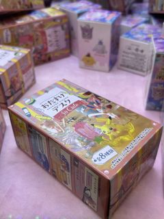 (Category: ) located in . Submitted by My_Flower_My_Gift (Listing ID 1456017294, Image 1). Description: .