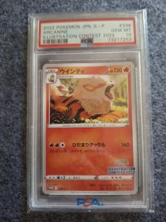 (Category: ) located in . Submitted by cerjohnn (Listing ID 1456047733, Image 1). Description: .