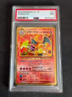 (Category: ) located in . Submitted by touchline_collections (Listing ID 1456013679, Image 1). Description: .