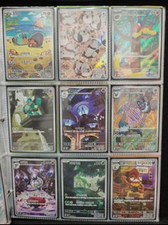 （分類：）位於 。 由 choptcg 提交（商品編號 1455889314，圖片 1）。簡介： 。