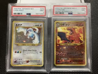 （分類：）位於 。 由 mounted 提交（商品編號 1455924752，圖片 1）。簡介： 。